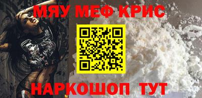apvp Севастополь