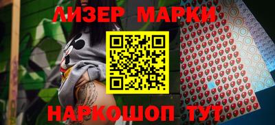 кокс Свободный