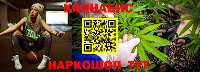 первитин Северобайкальск