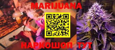 apvp Севастополь