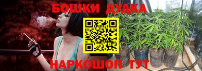 мдпв Сланцы