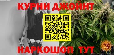 мдпв Сланцы
