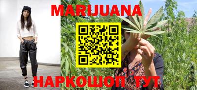 мдпв Сланцы