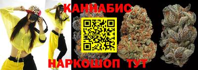 COCAINE Славянск-на-Кубани
