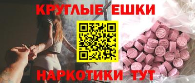 кокс Свободный
