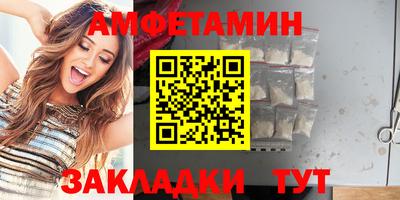 мдпв Сланцы