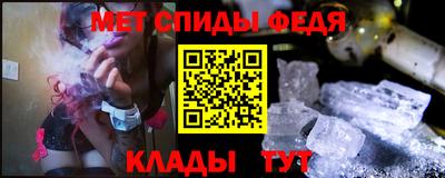 мдпв Сланцы